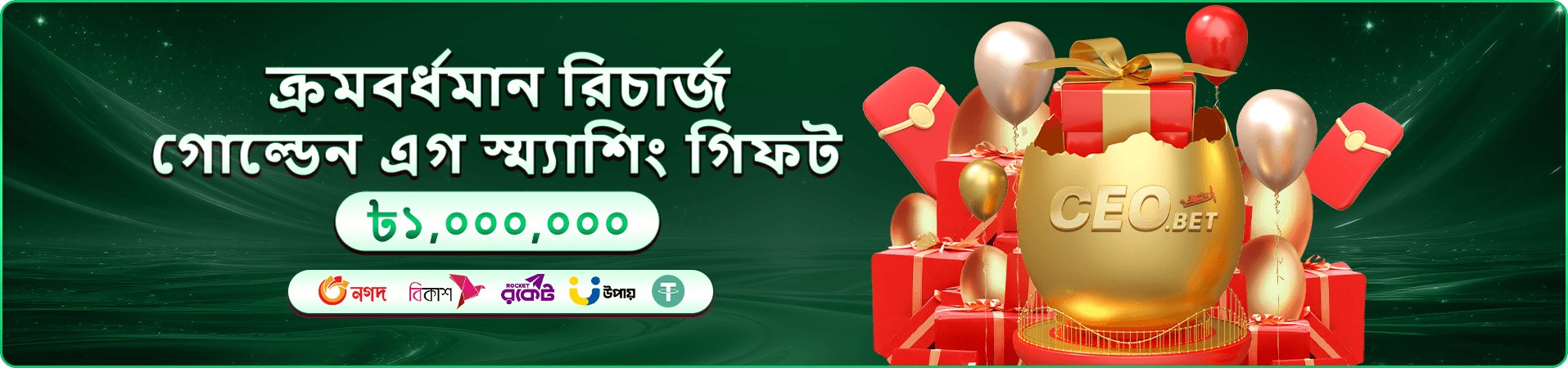 gf666 স্লট ও gf666 গেমস - নিরাপত্তা সতর্কতা