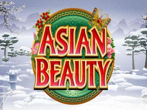Bangla Beauty slot গেমের প্রচ্ছদ